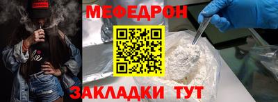 гидра Усть-Илимск