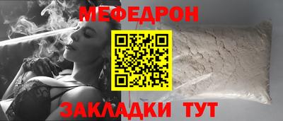 гидра Усть-Илимск