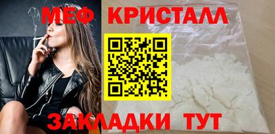 гидра Усть-Илимск