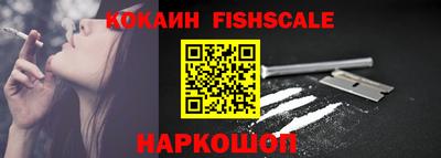 спиды Усть-Джегута