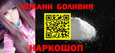 крисы Уссурийск