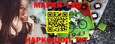 гидра Усть-Илимск
