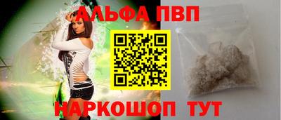 спиды Усть-Джегута