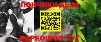 спиды Усть-Джегута