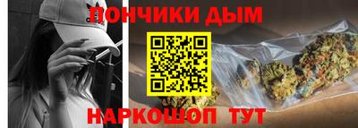 гидра Усть-Илимск