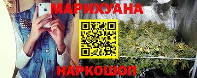 гидра Усть-Илимск