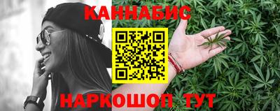 спиды Усть-Джегута