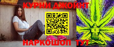спиды Усть-Джегута