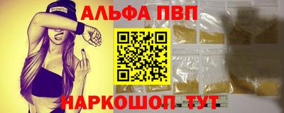 крисы Уссурийск