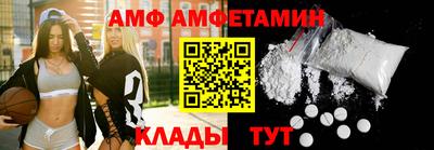 гидра Усть-Илимск