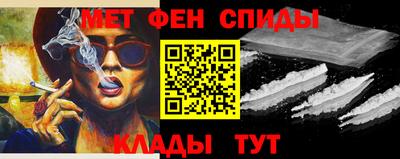 гидра Усть-Илимск