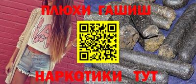 спиды Усть-Джегута