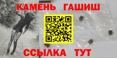 гидра Усть-Илимск