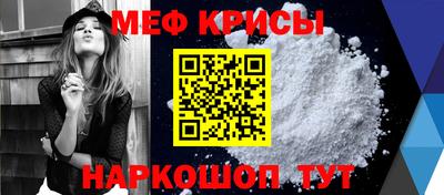 спиды Усть-Джегута