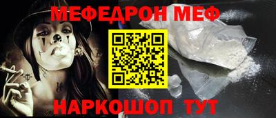 спиды Усть-Джегута