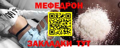 спиды Усть-Джегута