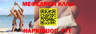 гидра Усть-Илимск